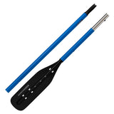 NRS Advantage Oar Shaft 2 Piece